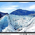 13福斯冰河-2.jpg