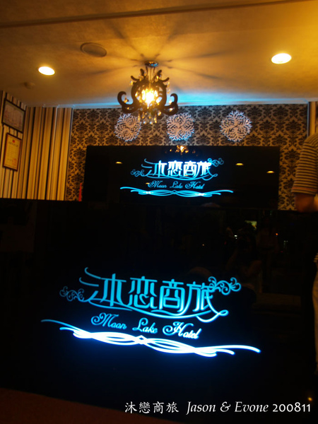 P1014075.jpg