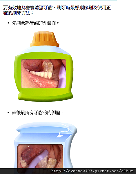 試用
