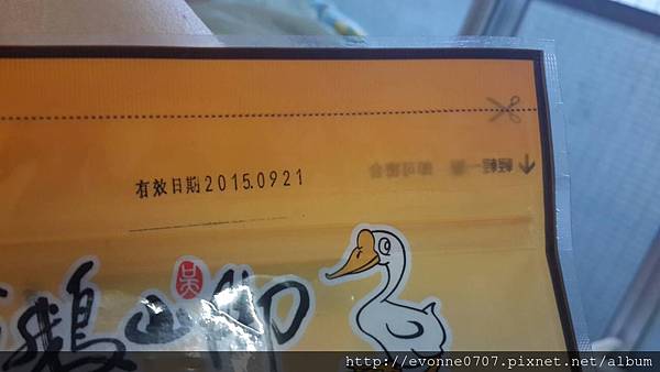 248478 試用
