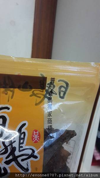248485 試用