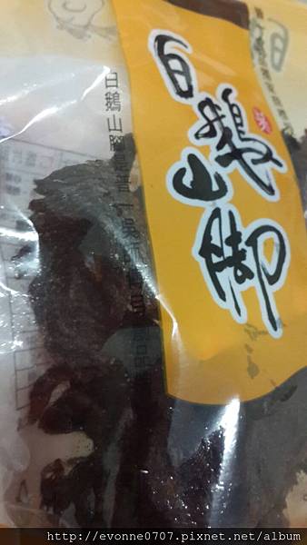 248486 試用