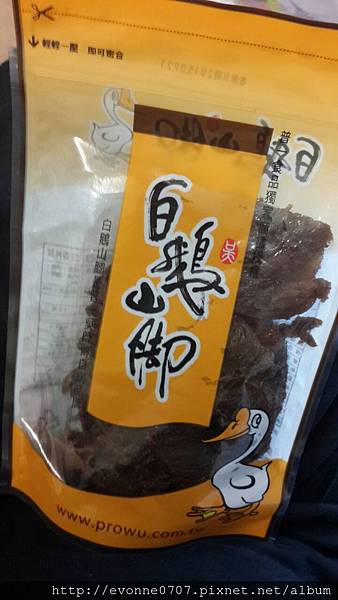 248475 試用