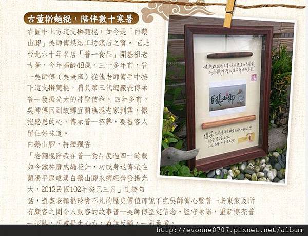 7 試用