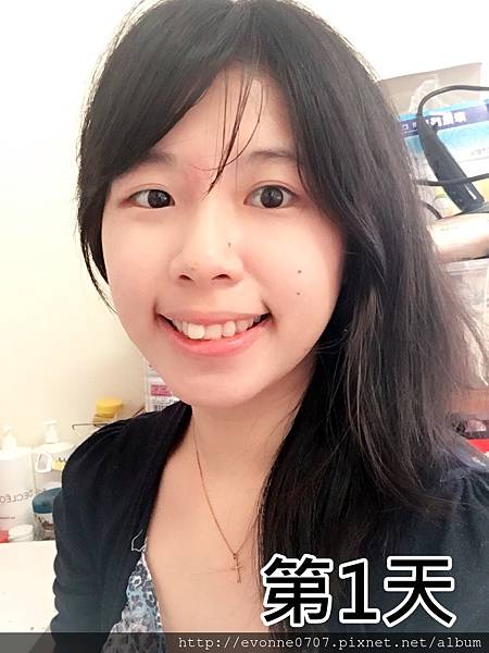 試用