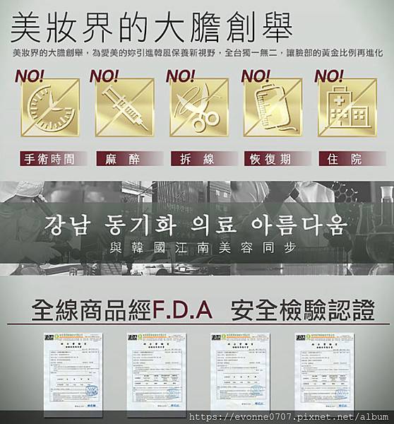 女人知己試用大隊,HANROON韓潤隱型八爪緊緻精華 強勢升級版30ml,韓潤隱型八爪緊緻精華升級版,V型精華,緊緻輪廓,小臉精華,立即有感
