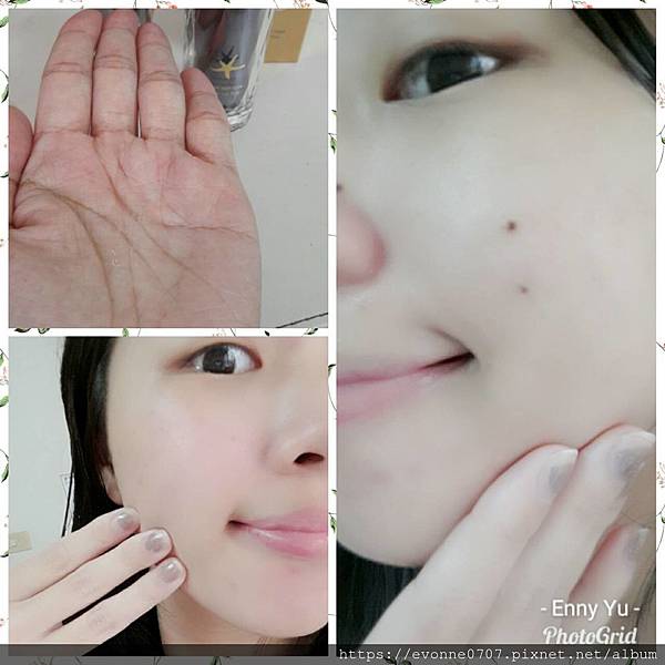 女人知己試用大隊,HANROON韓潤隱型八爪緊緻精華 強勢升級版30ml,韓潤隱型八爪緊緻精華升級版,V型精華,緊緻輪廓,小臉精華,立即有感
