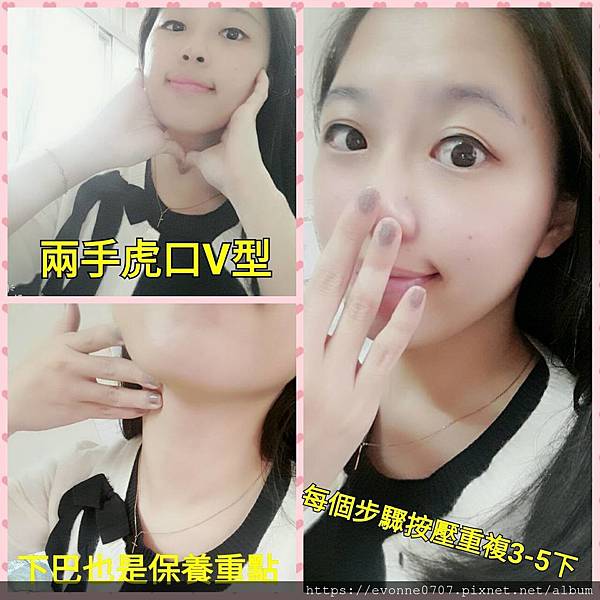 女人知己試用大隊,HANROON韓潤隱型八爪緊緻精華 強勢升級版30ml,韓潤隱型八爪緊緻精華升級版,V型精華,緊緻輪廓,小臉精華,立即有感
