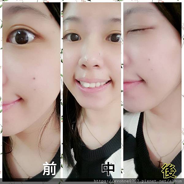 女人知己試用大隊,HANROON韓潤隱型八爪緊緻精華 強勢升級版30ml,韓潤隱型八爪緊緻精華升級版,V型精華,緊緻輪廓,小臉精華,立即有感
