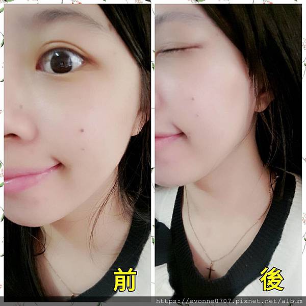 女人知己試用大隊,HANROON韓潤隱型八爪緊緻精華 強勢升級版30ml,韓潤隱型八爪緊緻精華升級版,V型精華,緊緻輪廓,小臉精華,立即有感
