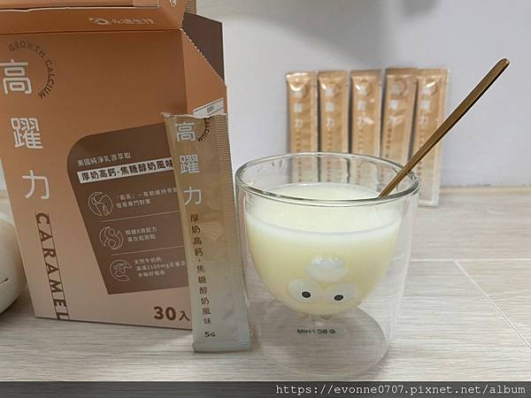 LINE_ALBUM_20211231_220101_80 試用