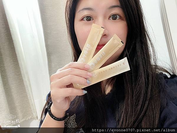 LINE_ALBUM_20211231_220101_67 試用