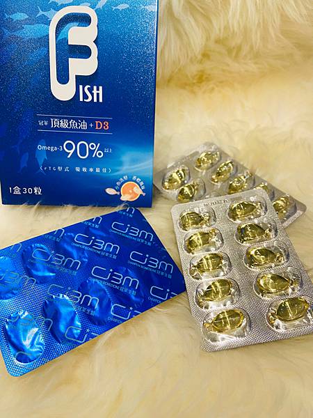 好物分享窩l冠軍頂級魚油l高達90%Omega-3魚油添加量