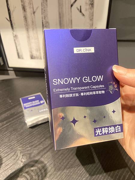 姐自帶女神光的秘密l DR.CINK光粹煥白雪姬膠囊l黯沉o