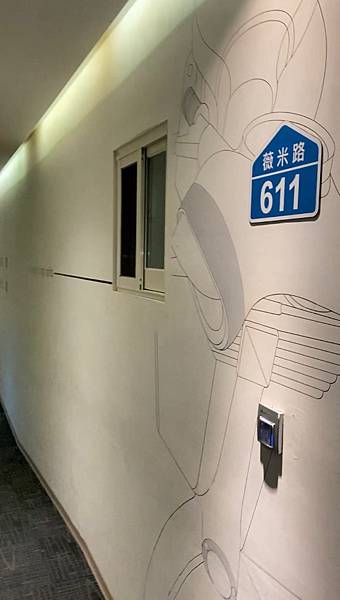 旅幸福台中館l跟著姐姐趴趴走l近台中火車站l近一中街夜市l近