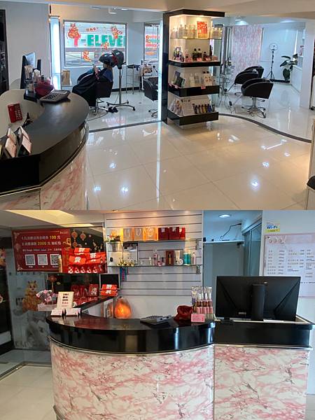 llnsist's Hair Salon府中店l府中站2號出