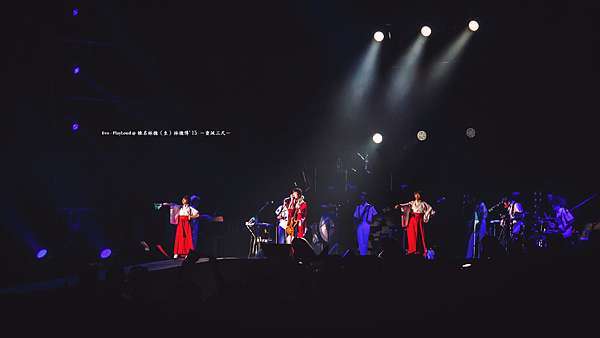 椎名林檎 垂涎三尺 台北演唱會 南港展覽館 林檎博 15 首次海外開唱 艾佛的光影 電影 音樂記事 痞客邦
