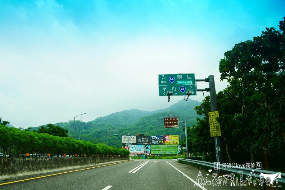 【浚晟景觀茶園農場】海拔1100冰炫風暴來襲 !即將淹沒全視
