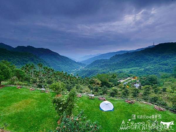 松嶺親子露營區 2020全都玩瘋了 免費遊戲新世界何師父love露營 免費抓蝦 免費安全玩火 森林 草原spa戲水no 404露 一起旅行瘋camp 何師父
