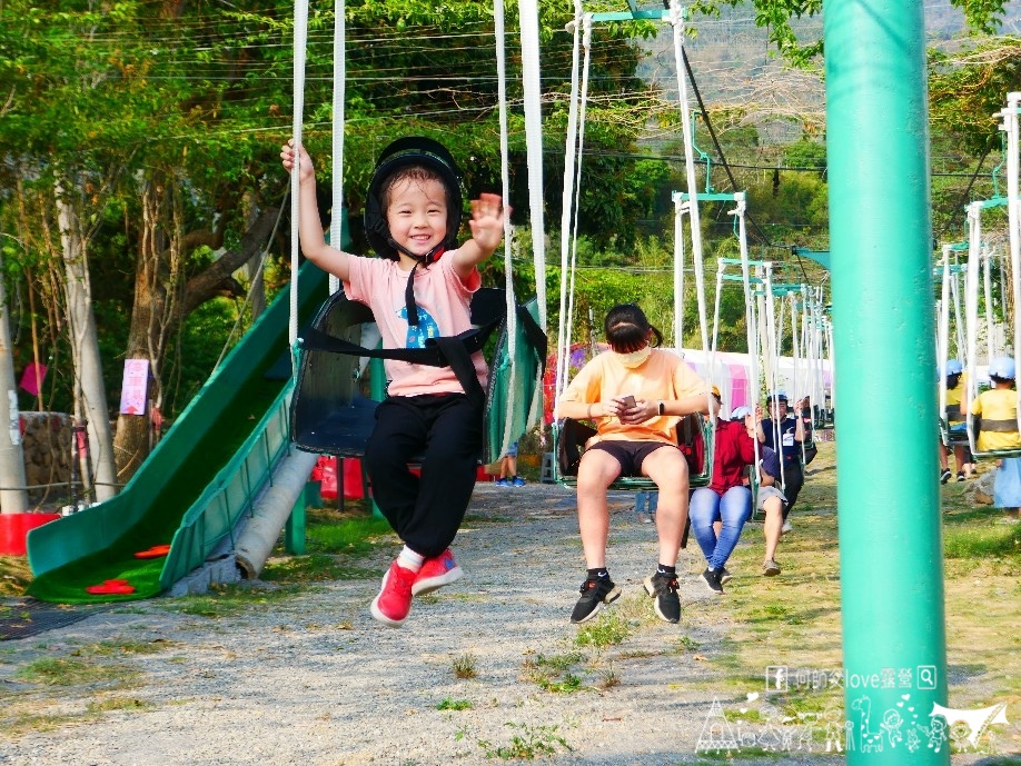 【對岸親子露營農場】真的好扯 這是露營嗎 ! 全台唯一電動小