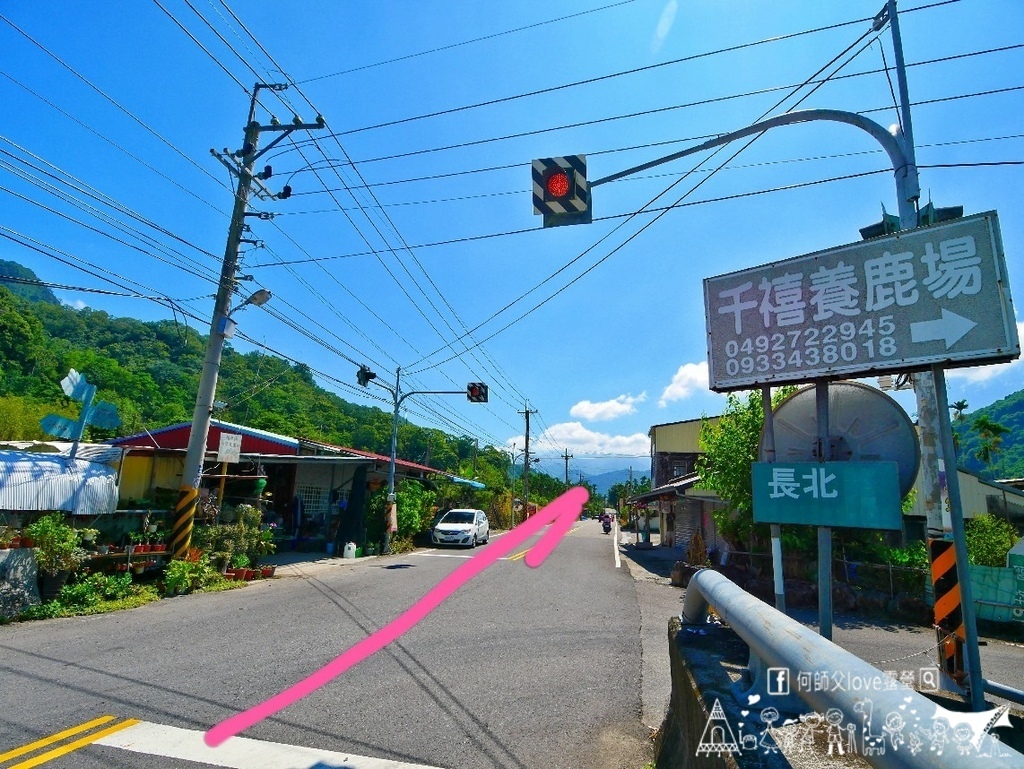 【新境親子露營區】中部超厲害 ! 隱藏版水上樂園 親子爆笑一