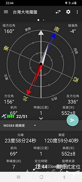 Screenshot_20211001-224439_Compass.jpg