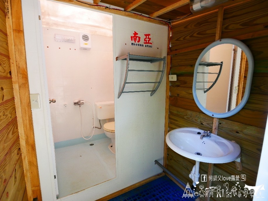 【新境親子露營區】中部超厲害 ! 隱藏版水上樂園 親子爆笑一