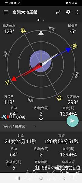 Screenshot_20220422-210900_Compass.jpg