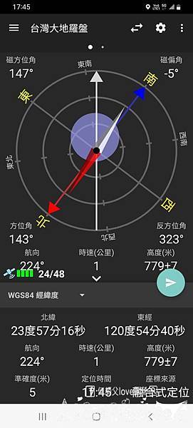Screenshot_20220908-174502_Compass.jpg
