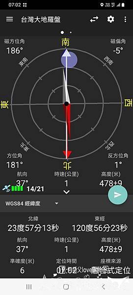 Screenshot_20230415_070243_Compass.jpg