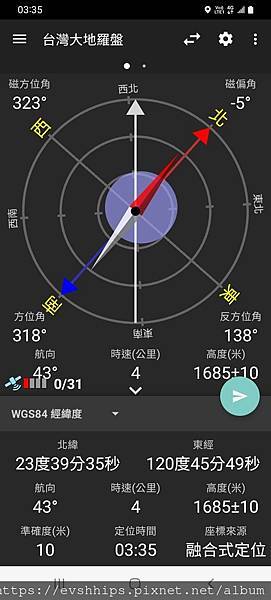 Screenshot_20230723_033524_Compass.jpg