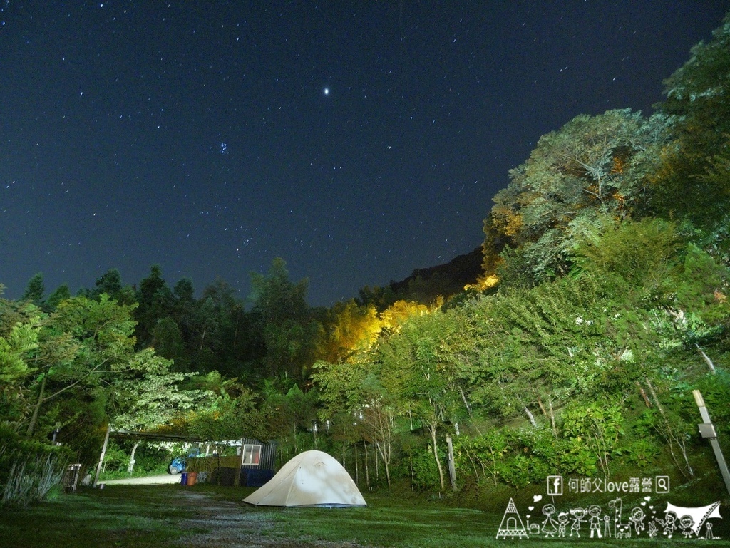 【依山傍水休閒露營區】真的太超過 !天空中冰涼新天堂出現北部