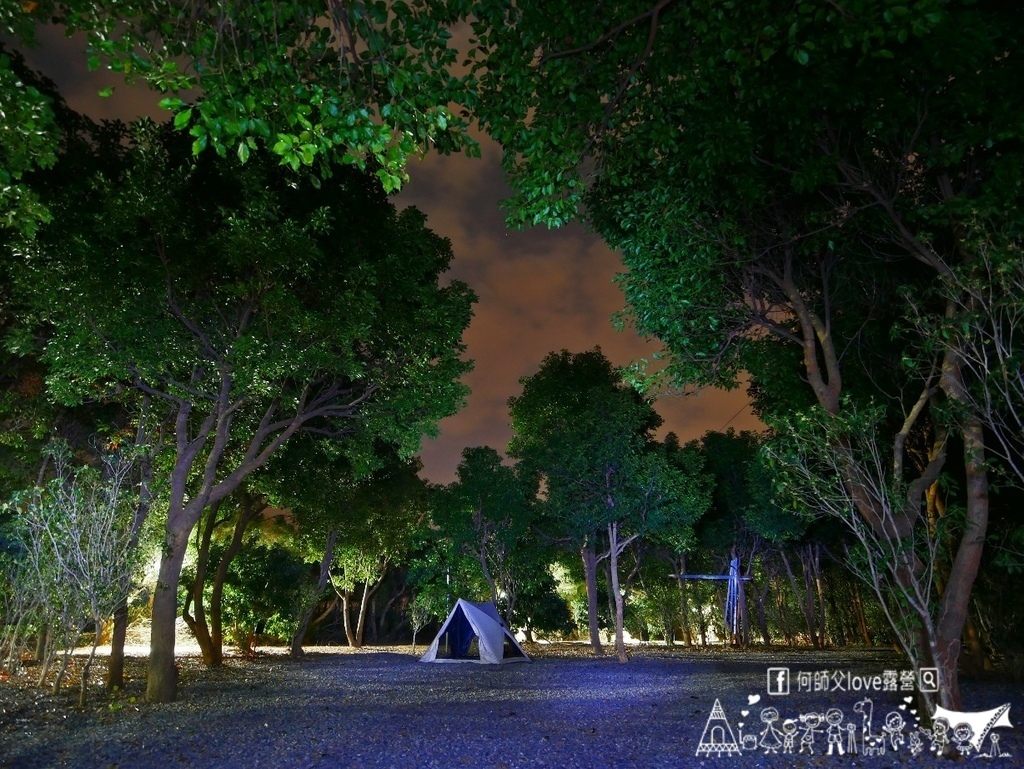 【永樹休閒莊園/露營區】媽媽放生新天堂 !完美獨立大雨棚出現