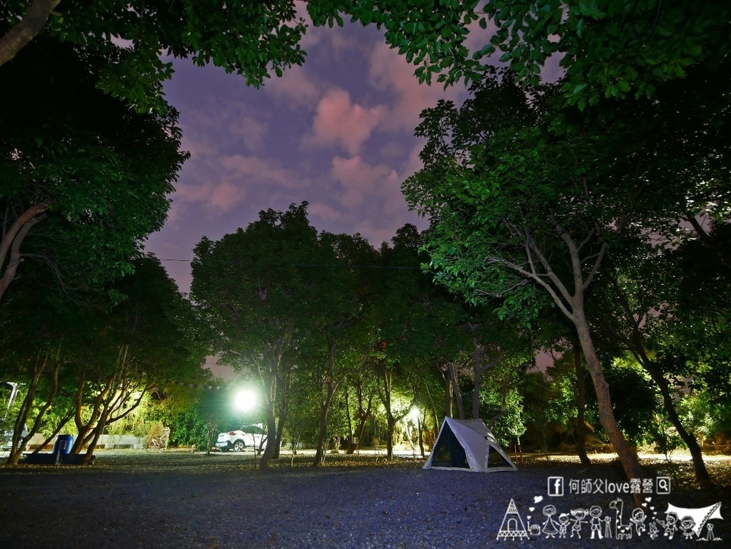 【永樹休閒莊園/露營區】媽媽放生新天堂 !完美獨立大雨棚出現