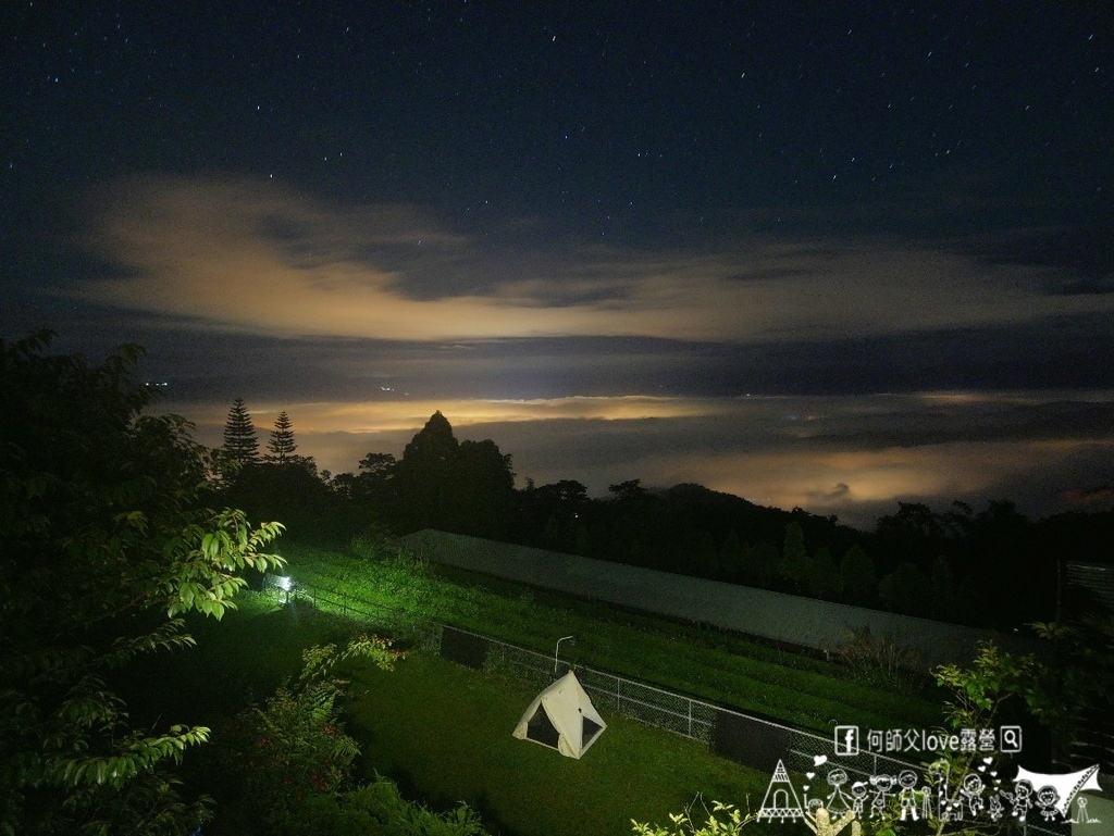 【浚晟景觀茶園農場】海拔1100冰炫風暴來襲 !即將淹沒全視