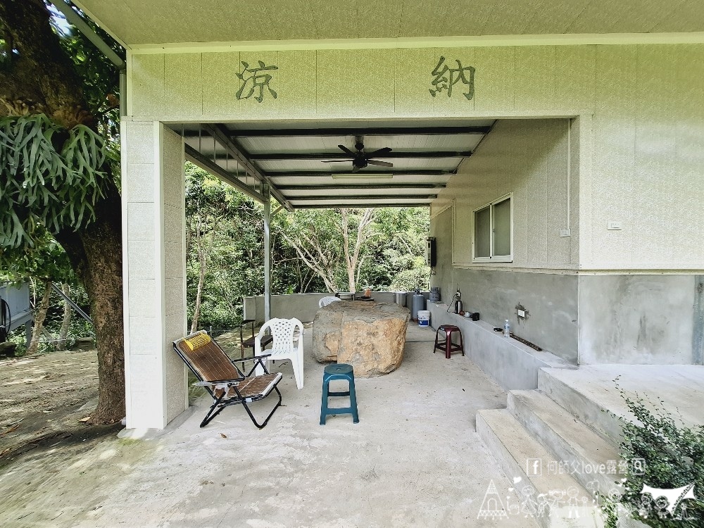 【鄭宅休閒會館/露營區】暈了 全新發現 ！森林裡的冰涼戲水新