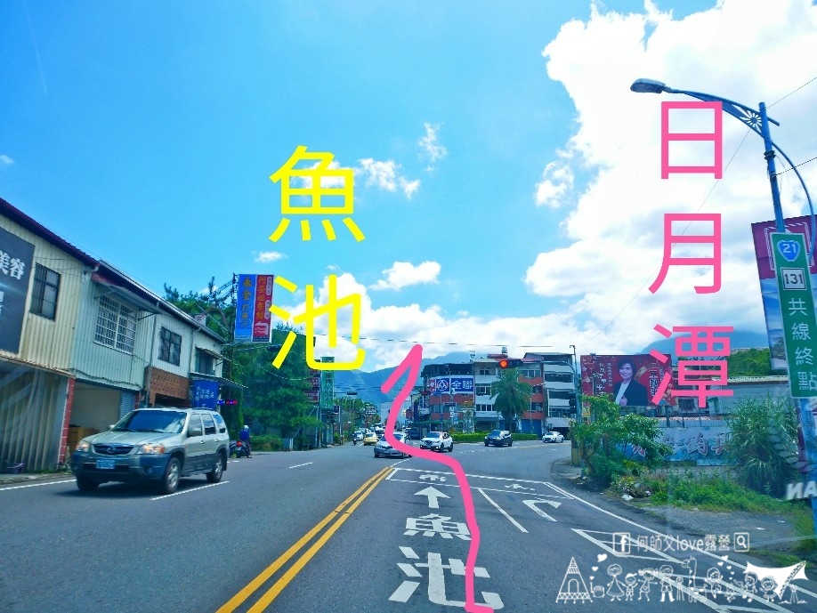 【魚宙親子露營區】2024中部新開幕 !終於發現了五星獨立衛