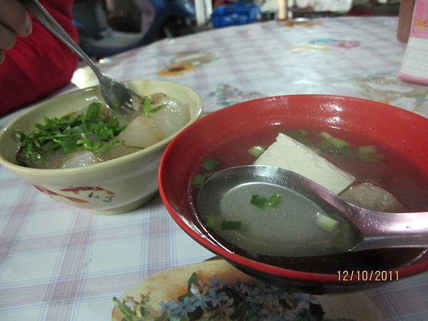 肉圓本身和湯