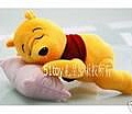 Pooh 3