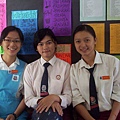 HiuMun, Chen Yin N me