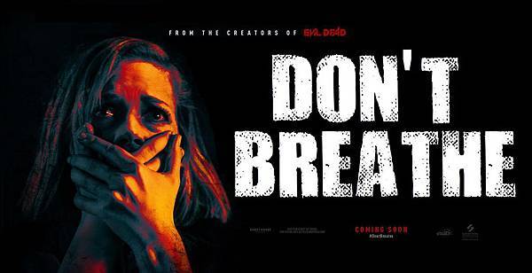 dont-breathe-poster-banner.jpg