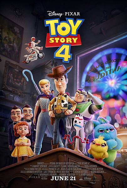 Toy_Story_final_poster.jpg