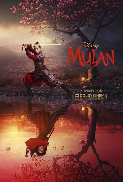 mulan-poster.jpg