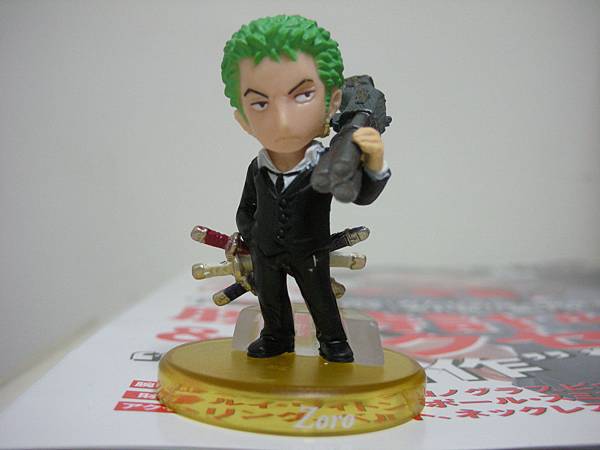 Roronoa Zoro