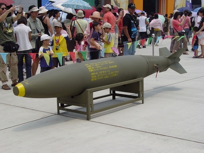 Mk84型 2000磅通用炸彈