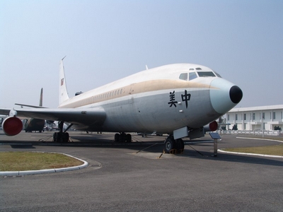 C-54 行政專機