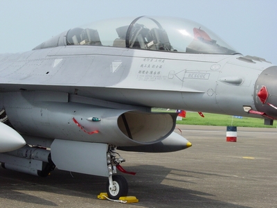 F-16A/B MLU型戰隼式戰鬥機