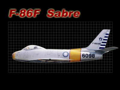 F-86F 軍刀式戰鬥轟炸機 Sabre