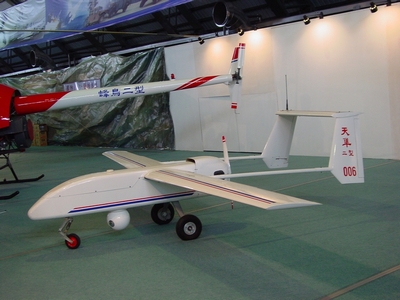 天隼二型無人飛行載具 UAV 天隼二型無人飛行載具 UAV