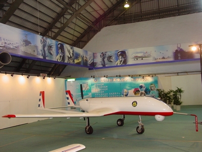 中翔二型無人飛行載具 UAV 中翔二型無人飛行載具 UAV